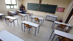 Υπ.Παιδείας: Προσλήψεις αναπληρωτών για κάλυψη αναγκών στα σχολεία λόγω κορονοϊού