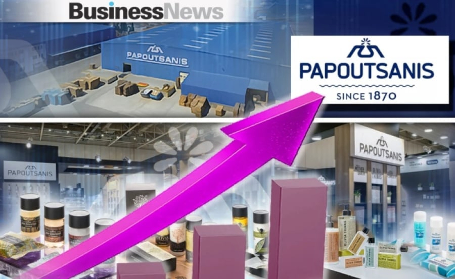 Παπουτσάνης: Αύξηση τζίρου 23% στο 9μηνο 2025