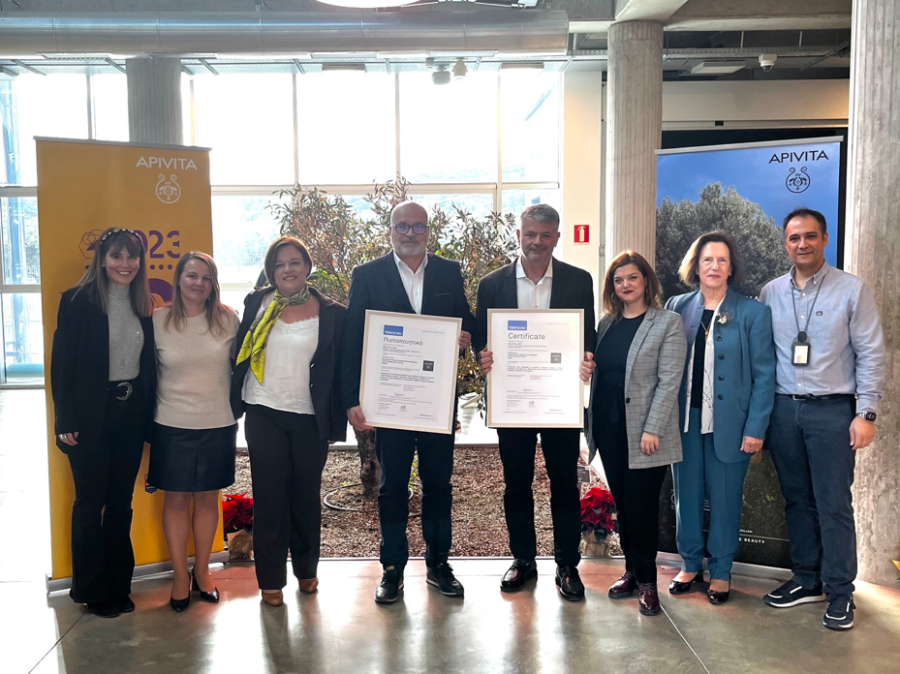 APIVITA: Επιθεωρήθηκε και επαναπιστοποιήθηκε από την TÜV HELLAS (TÜV NORD)