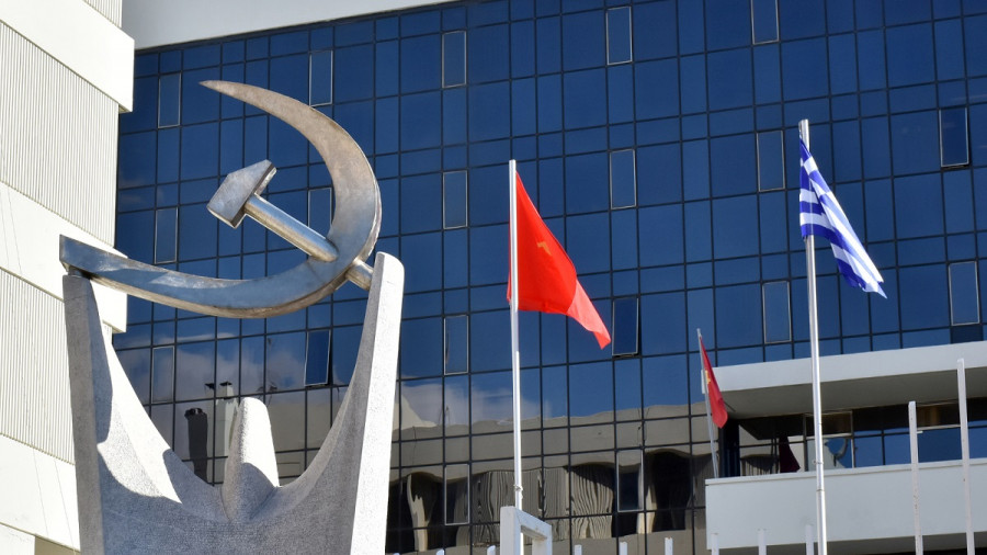 ΚΚΕ: Το ν/σ αυτό είναι τα αντιλαϊκά προαπαιτούμενα για την εκταμίευση των πόρων