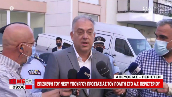 Θεοδωρικάκος από ΑΤ Περιστερίου: Έρχομαι να δω τα προβλήματα που αντιμετωπίζει η ΕΛΑΣ (vid)