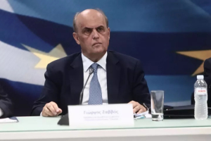 Νέο Διοικητικό Συμβούλιο στην Ελληνική Αναπτυξιακή Τράπεζα