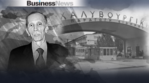 Απεβίωσε ο Κωνσταντίνος Αγγελόπουλος