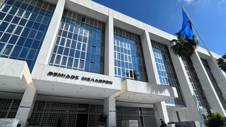 Καταγγελία Αρεοπαγίτη για απόπειρα δωροδοκίας του