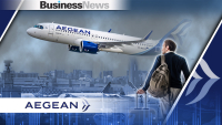 AEGEAN: Αναπροσαρμογή στις τιμές των εισιτηρίων, λόγω κόστους καυσίμων