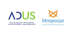 ADUS: Στηρίζει τη δράση "No Food Waste" σε συνεργασία με το ΜΠΟΡΟΥΜΕ