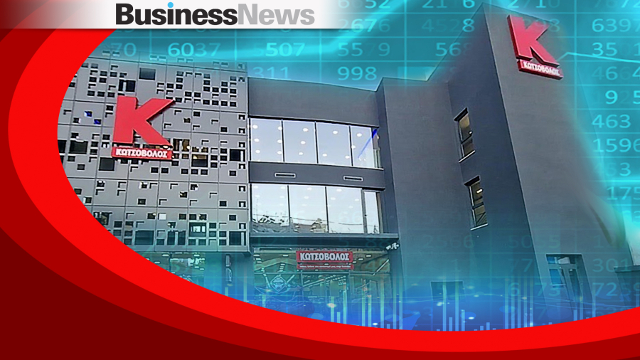 Τον Απρίλιο η μεταβίβαση της Κωτσόβολος στη ΔΕΗ - "Πράσινο φως" από την Επιτροπή Ανταγωνισμού