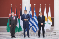 Κοινή δήλωση Ελλάδας - Ιορδανίας - Κύπρου: Δίκαιη, συνολική και βιώσιμη επίλυση του Κυπριακού
