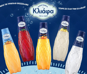Προϊόν της Χρονιάς τα Αναψυκτικά ΚΛΙΑΦΑ