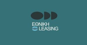 Εθνική Leasing: Πρωτιά για 7η συνεχή χρονιά στις νέες εργασίες Χρηματοδοτικών Μισθώσεων