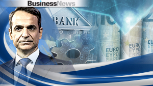Ελληνική Αναπτυξιακή Τράπεζα: €2,5 δισ. δάνεια σε 60.000 μικρομεσαίες επιχειρήσεις