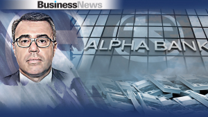 Ο διευθύνων σύμβουλος της Alpha Bank Βασίλης Ψάλτης.
