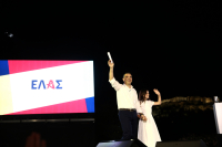 «ΕΛΑΣ – Ελληνική Αριστερή Συμπαράταξη» το όνομα του κόμματος του Αλέξη Τσίπρα - Οι επτά δεσμεύσεις του