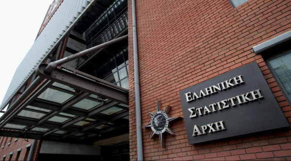 ΕΛΣΤΑΤ: Σταθερός ο τζίρος των επιχειρήσεων τον Ιανουάριο του 2026 σε σύγκριση με τον αντίστοιχο μήνα του 2025