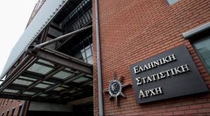 ΕΛΣΤΑΤ: Σταθερός ο τζίρος των επιχειρήσεων τον Ιανουάριο του 2026 σε σύγκριση με τον αντίστοιχο μήνα του 2025