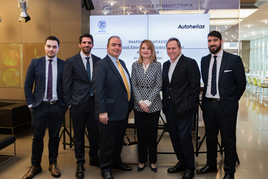 Το Χρηματιστήριο Αθηνών υποδέχθηκε την διοίκηση της Autohellas με αφορμή την πρόσφατη έκδοση ΚΟΔ της εταιρείας