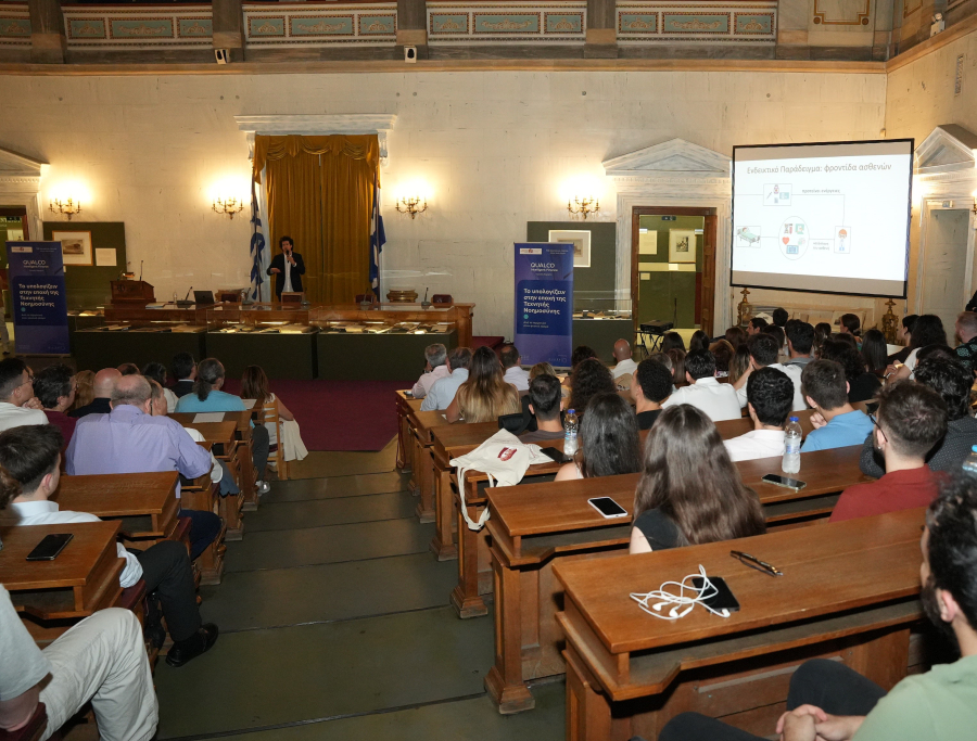 ΟΠΑ και Yale: Συνεργασία κορυφής για την Τεχνητή Νοημοσύνη με τη στήριξη της Qualco
