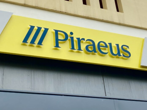 Συμφωνία Πειραιώς και ΣΑΡΑΚΑΚΗ στον τομέα των γεωργικών οχημάτων