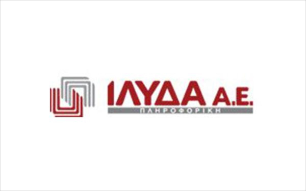 Ίλυδα: Πρόωρη εξόφληση οφειλής 2,8 εκατ. ευρώ