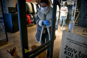 Εμπορικός Σύλλογος Πειραιώς: Self Test στο λιανεμπόριο