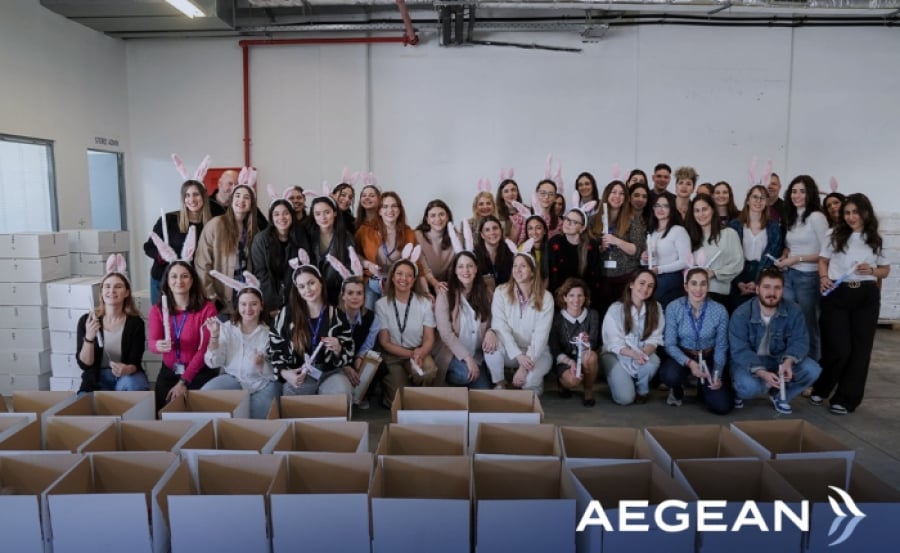 «AEGEAN Easter Crew»: Η εθελοντική ομάδα εργαζομένων πραγματοποίησε μια Πασχαλινή δράση προσφοράς