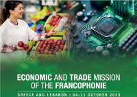 Στη Θεσσαλονίκη, τον Οκτώβριο, δεκάδες επιχειρήσεις και φορείς γαλλόφωνων χωρών