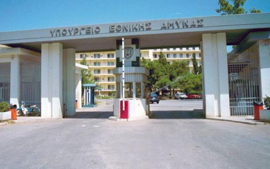 Σύμβαση ΓΔΑΕΕ και ΝΗ Industries για προμήθεια ανταλλακτικών ελικοπτέρων ΝΗ90