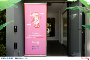 NBG Pay και Bloode: Αρωγοί στην εθελοντική αιμοδοσία