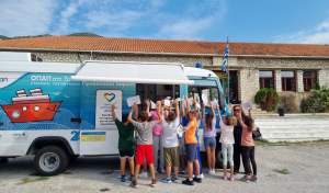 Το Χαμόγελο του Παιδιού: 2.466 δωρεάν προληπτικές ιατρικές / οδοντιατρικές εξετάσεις σε 1.864 παιδιά