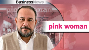 Δημήτρης Ματεμτζής Intrafashion: Η επιστροφή της Bodytalk σε κερδοφορία και η νέα συνεργασία στα καλλυντικά
