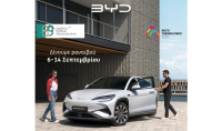 Δυναμικό «παρών» της BYD στη 89η ΔΕΘ
