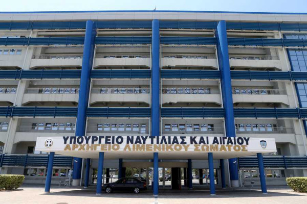 Υπ. Ναυτιλίας: Ικανοποίησε το αίτημα των ναυτικών για τις απολύσεις λόγω κορoνοϊού