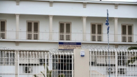 Τέσσερις οι ενδιαφερόμενοι για την μετεγκατάσταση των φυλακών Κορυδαλλού