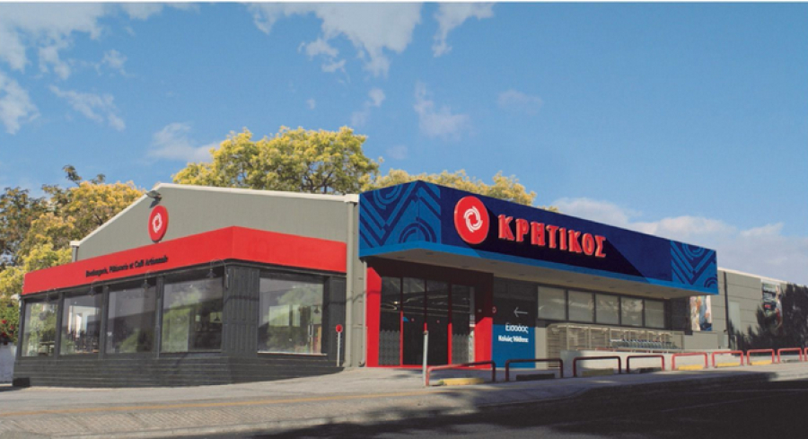 ΑΝΕΔΗΚ Κρητικός: Εντάσσεται στην Ένωση Σούπερ-Μάρκετ Ελλάδας (ΕΣΕ)