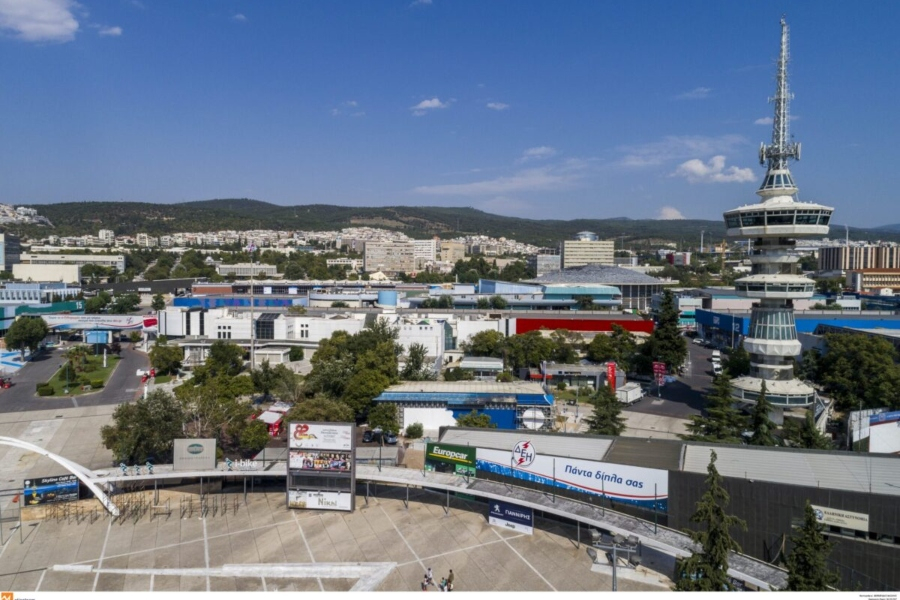 90ή ΔΕΘ: Για πρώτη φορά διατίθεται ενιαίο εισιτήριο και για τις εννιά ημέρες της έκθεσης
