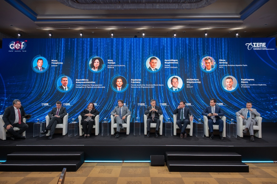 Οι εξελίξεις στις ψηφιακές τεχνολογίες στο επίκεντρο του digital economy forum 2025