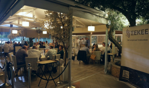 ΣΕΚΕΕ: 15 χρόνια πορείας και νέοι στόχοι στο 2ο Summer Meetup