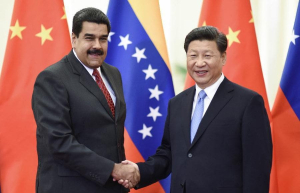 Κίνα-Βενεζουέλα: Υπέγραψαν συμφωνίες διμερούς συνεργασίας