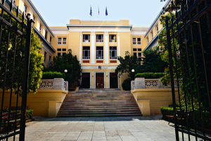 ΟΠΑ: Χρηματοδότηση 6,5 εκατ. ευρώ για αγορά ακινήτου και νέες στεγαστικές υποδομές