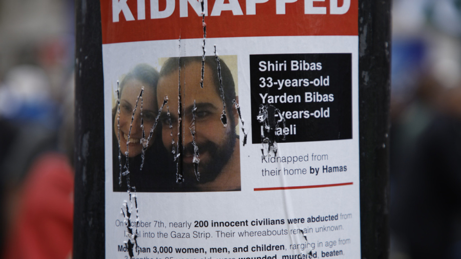 Μεσανατολικο: Το Κατάρ διαπραγματεύεται την απελευθέρωση 10 έως 15 ομήρων