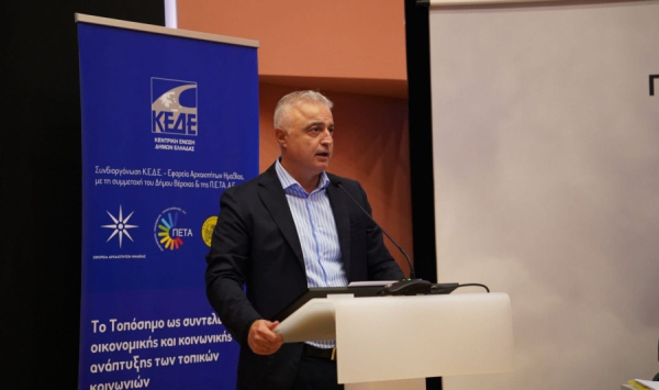 Λ. Τσαβδαρίδης: Τα τοπόσημα μοχλός ανάπτυξης