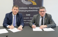 Μνημόνιο Συνεργασίας του Οικονομικού Πανεπιστημίου Αθηνών και του Ομίλου Quest