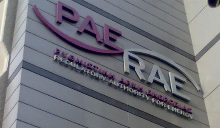 ΕΣΠΕΝ σε ΡΑΕ: Έκκληση για επίσπευση της εγκατάστασης ευφυών μετρητών στο ρεύμα