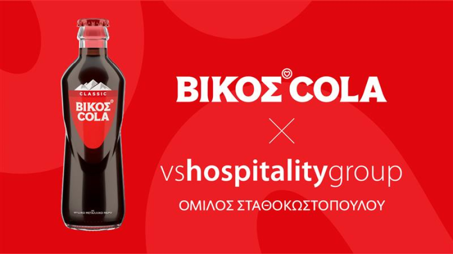ΒΙΚΟΣ COLA &amp; VS Hospitality Group: Game-Changer στην Ελληνική Εστίαση