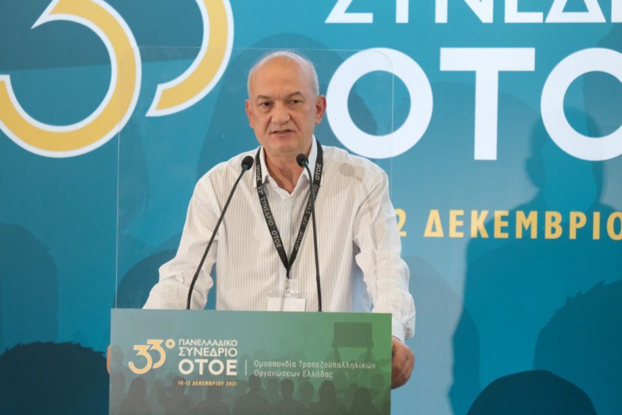 Γιώργος Μότσιος, πρόεδρος ΟΤΟΕ 