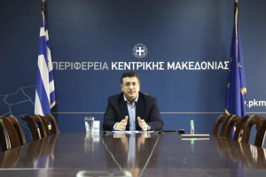 Περιφέρεια Κ. Μακεδονίας: Ζητά Συνάντηση με το ΤΑΙΠΕΔ για τον οδικό άξονα Θεσσαλονίκης – Ευζώνων