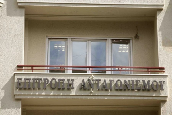 Επιτροπή Ανταγωνισμού: "Φρένο" στην εξαγορά των Σχολών Δέλτα από την Alphabet