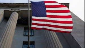 ΗΠΑ: Μείωση των κατασκευαστικών δαπανών κατά 0,1% τον Ιούλιο