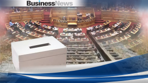 Εκλογές 2023: Οι 300 βουλευτές της νέας Βουλής