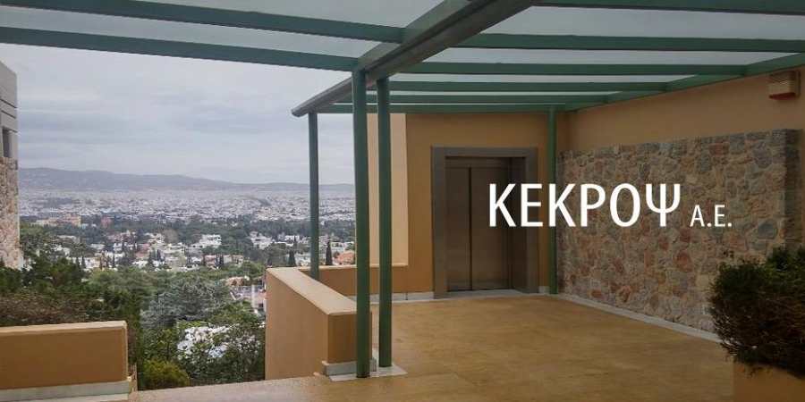 Κέκροψ: Δυσάρεστη αλλά αμετάκλητη η απόφαση του δικαστηρίου